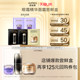 Opalai Little Purple Diamond Eye Cream Black Elf Essence Freezing Age Cream Face Cream Tryout (not for sale)