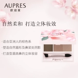 Трехмерная тушь для бровей для контуринга, три цвета, натуральная и стойкая формула