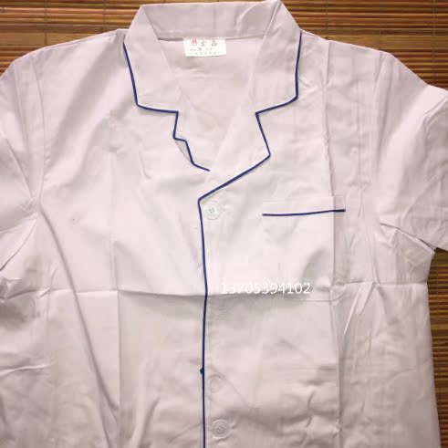 Tenue de cuisinier en polyester - Ref 1908825 Image 10