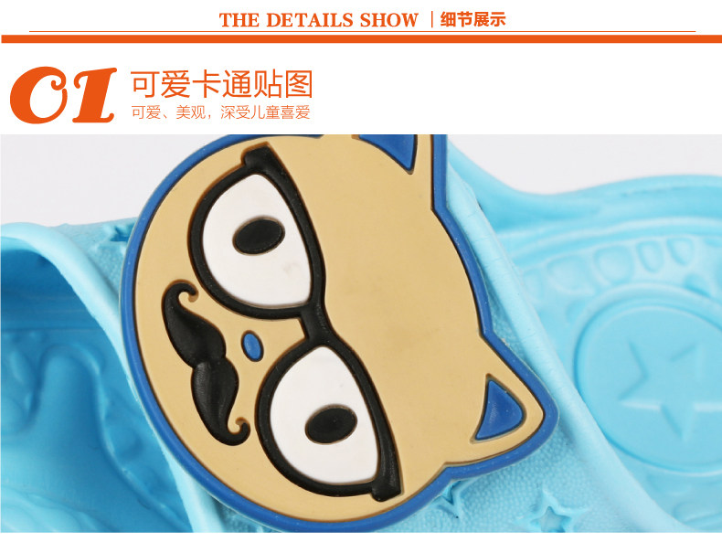 Chaussons enfants en autre pour été - semelle plastique - Ref 1033862 Image 18