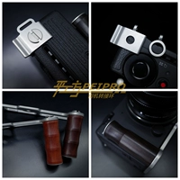 Подходит для Sigma Shima FP Camera Destalled Thumb Hander Custom Hander FP-L Сандаловая ручка базовая базовая установка