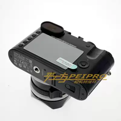 Leica M10 Q2 M240 MP Q Sony Canon Nikon Fuji Sigma Nano explosion-proof tempered film