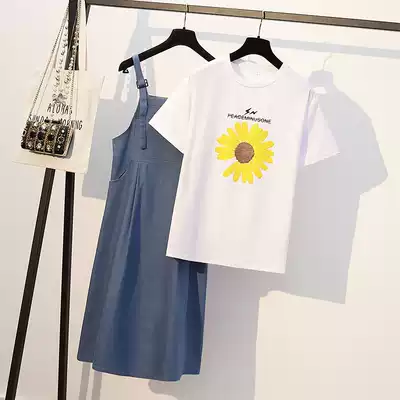 Pregnant women's summer dress dress medium and long version set out fashion loose large size summer denim baby baby bag skirt