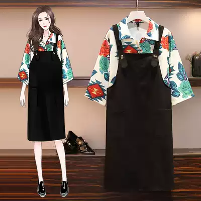 Pregnant Women summer dress dress loose large size fashion style Korean color shirt set out two-piece baby bag skirt