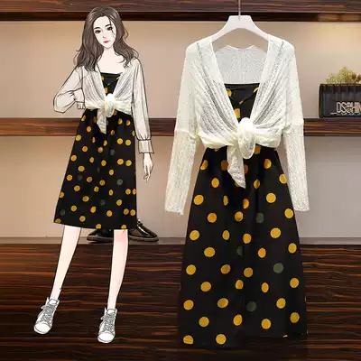 Pregnant women's summer dress dress fashion suit Korean wave spot suspender skirt summer out sunscreen two-piece set