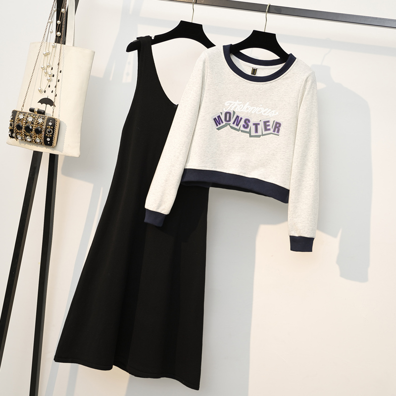 Maternity Autumn Dresses 2022 Spring and Autumn New Large Size Women's Suits Fashionable Autumn and Winter Two-piece Skirts
