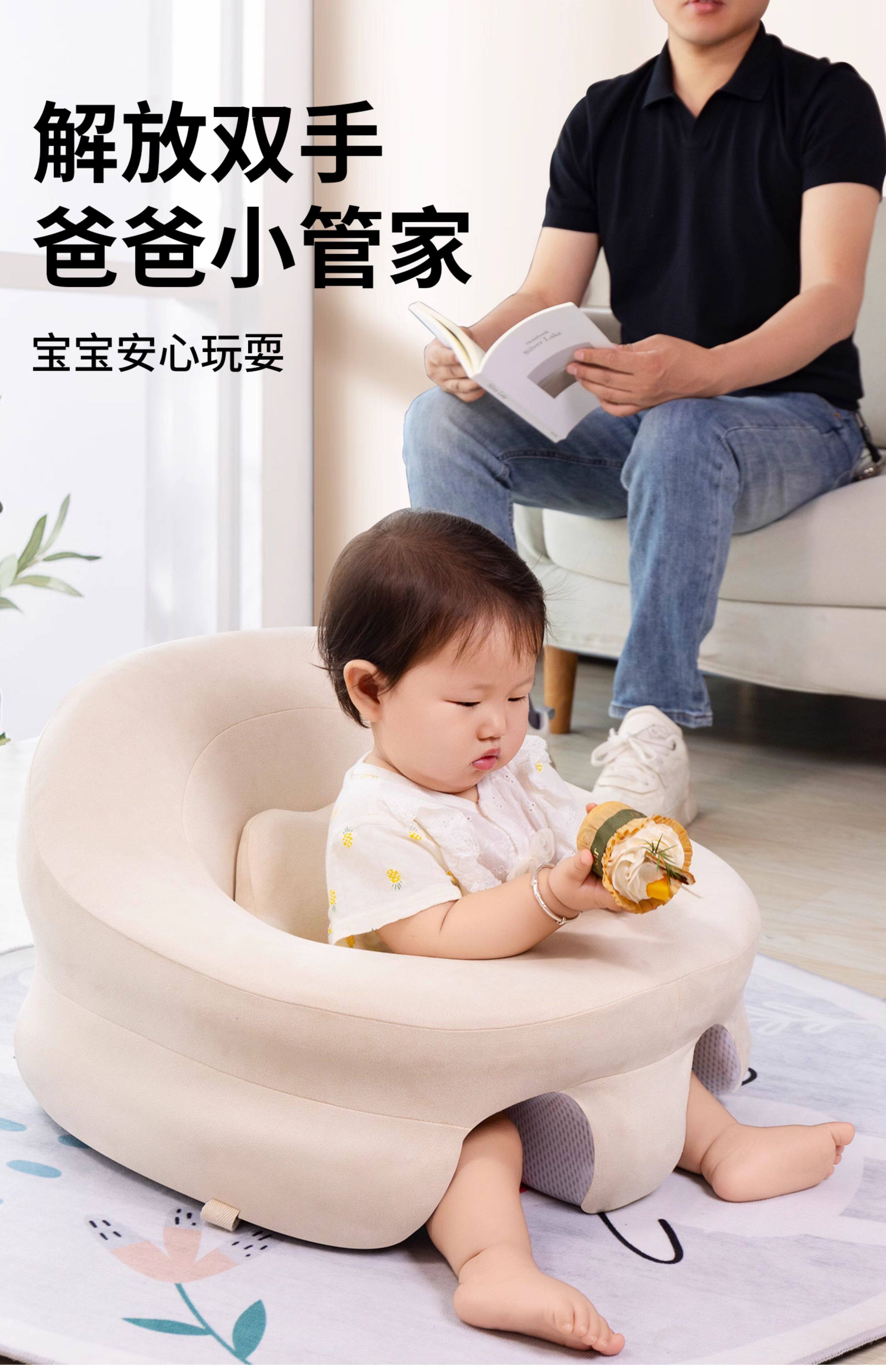 Кресло, Наука 婴儿学坐椅宝宝坐立着餐桌练习学坐神器不伤脊柱防摔训练座椅沙发 Uhealer