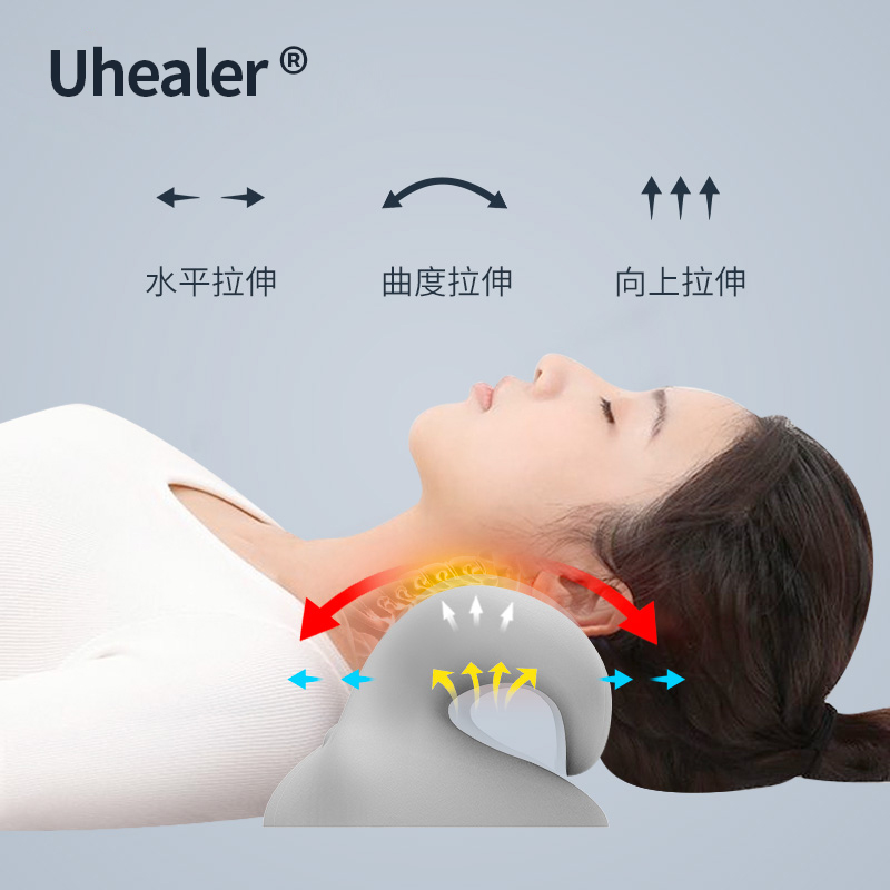 Heating Care Belt Warm Charging Hot Compress Belt Fever Graphene Waist Massage Shake Men And Women Universal