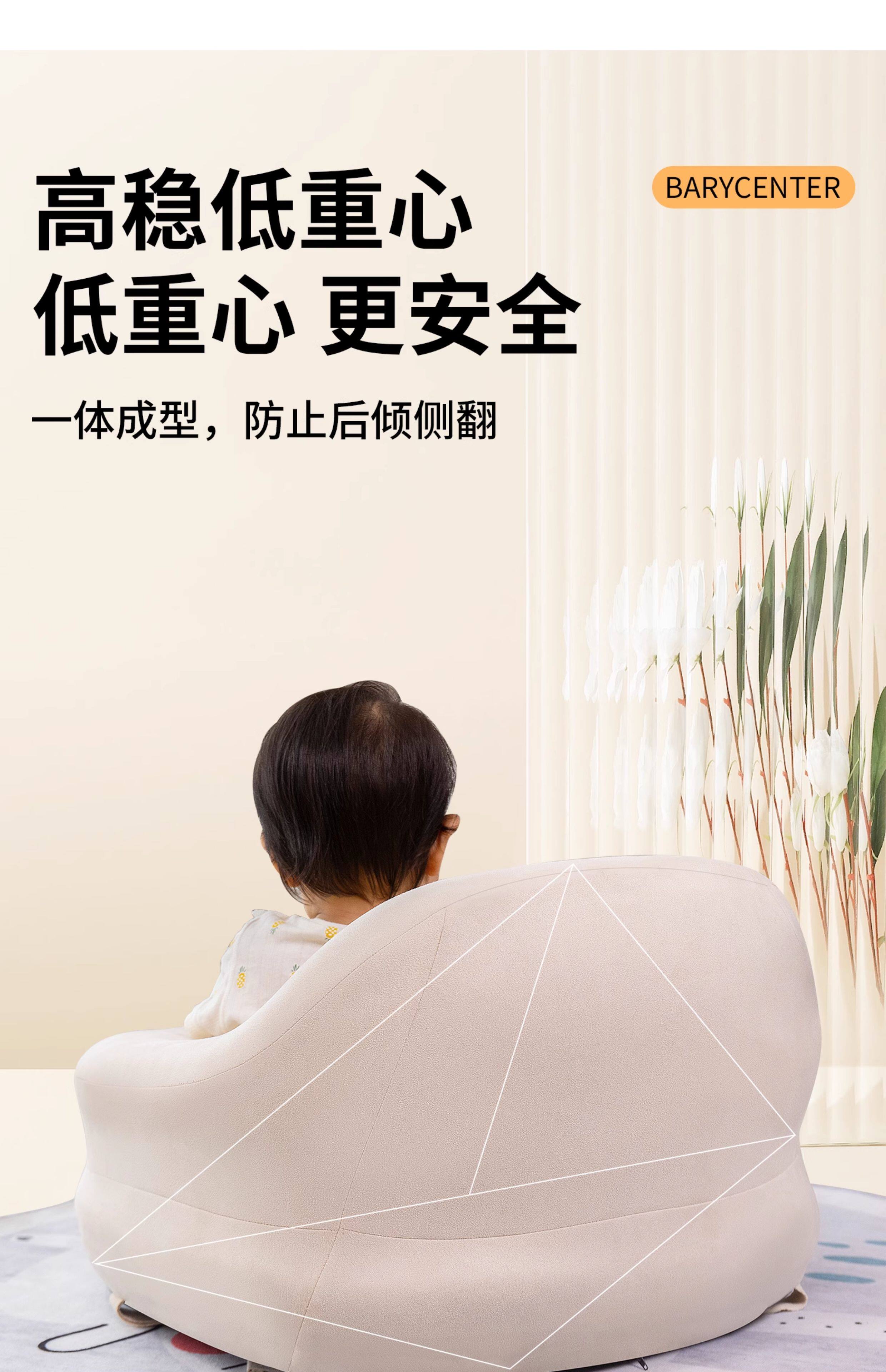 Кресло, Наука 婴儿学坐椅宝宝坐立着餐桌练习学坐神器不伤脊柱防摔训练座椅沙发 Uhealer