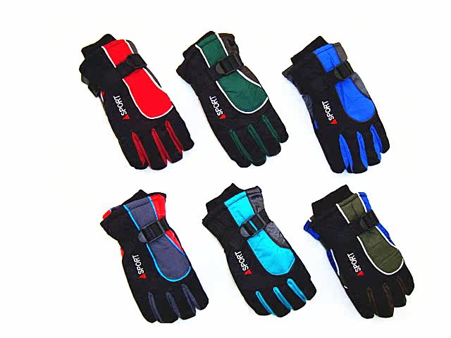 Gants pour enfants en toile - Ref 2145483 Image 6