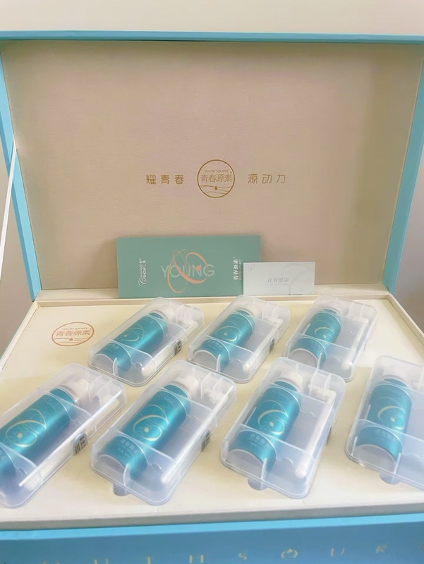 Beauty Salon's Same Product, Light Grace's Secret Essence, Youthful Energy, Elements, Grand Beauty, Similar to Xiavai Beauty Salon's Same Product, Light Grace's Secret Essence, Youthful Energy, Elements, Grand Beauty, Similar to Xiavai