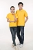Áo sơ mi công ty POLO tùy chỉnh áo thun ngắn tay quảng cáo văn hóa áo sơ mi cotton ve áo dự tiệc công sở in quần áo mùa hè