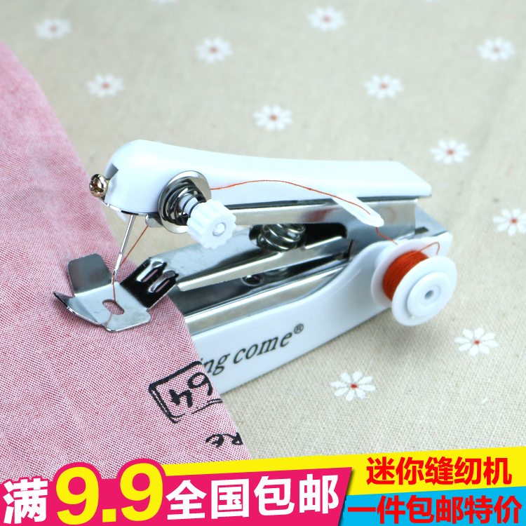 Mini portable small handheld sewing machine for simple household multi-function pocket manual miniature tailor machine