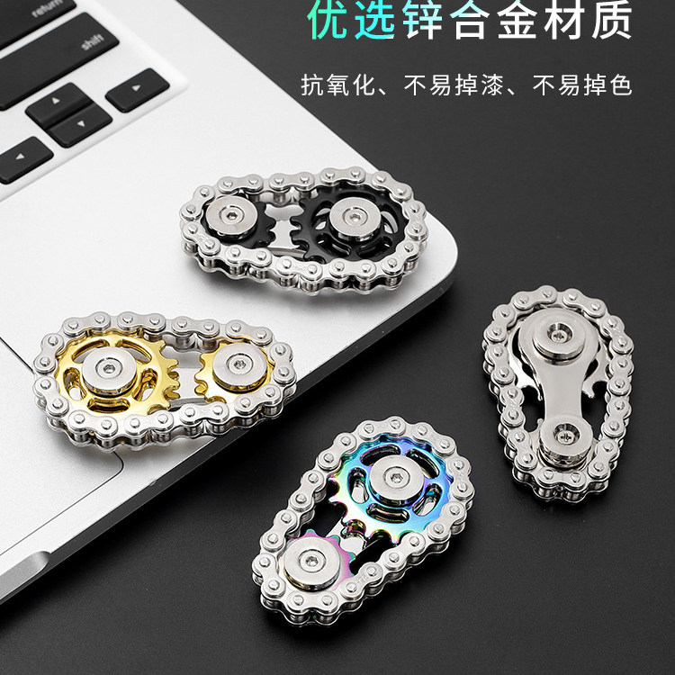 金属製チェーンのコマ、クリエイティブなギアのフィジェットスピナー、ストレス解消グッズ、カラフルな自転車チェーン、カジュアルなおもちゃ。