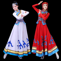 Vêtements de spectacle de danse mongole minoritaire Inner Mongolia Hongyan Performance vêtements Mengniu Chopsticks Danse Big Swing Long Skirt