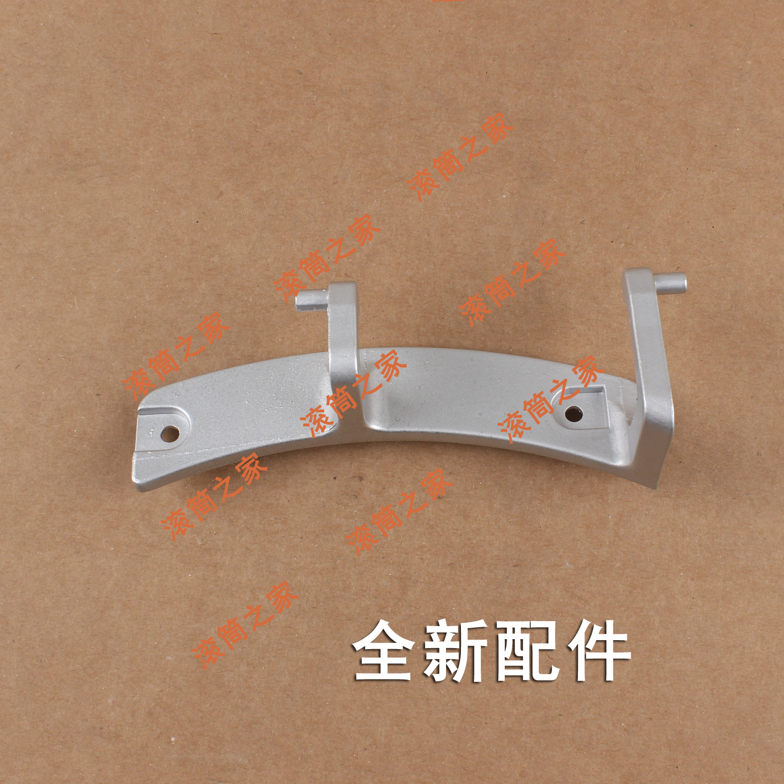 LG Drum Washing Machine WD-10180N N80020 S80010 80185 Door hinge