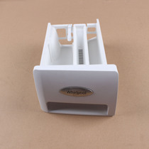 Whirlpool AS1671TW WFS1258CW Drum washing machine washing powder box drawer washing economy box