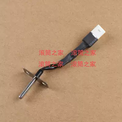LG drum automatic washing machine WD-N80071 WD-N80105 temperature sensor water temperature sensor