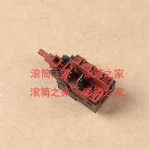 The same model TOPWD9110 roller washing machine TOP WD9110 power switch function switch