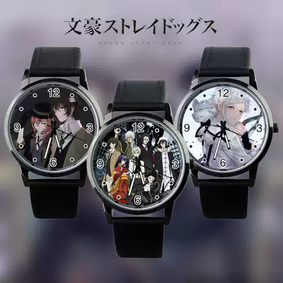 Custom Wenhao wild dog surrounding Nakajima Atsushi Dazaiji Nakahara Nakaya Edogawa random step joint watch Casual watch