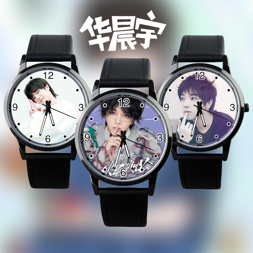 Hua Chenyu's student, male and female flower singer, the same watch as the year of the fight, should support the surroundings of the Mars concert