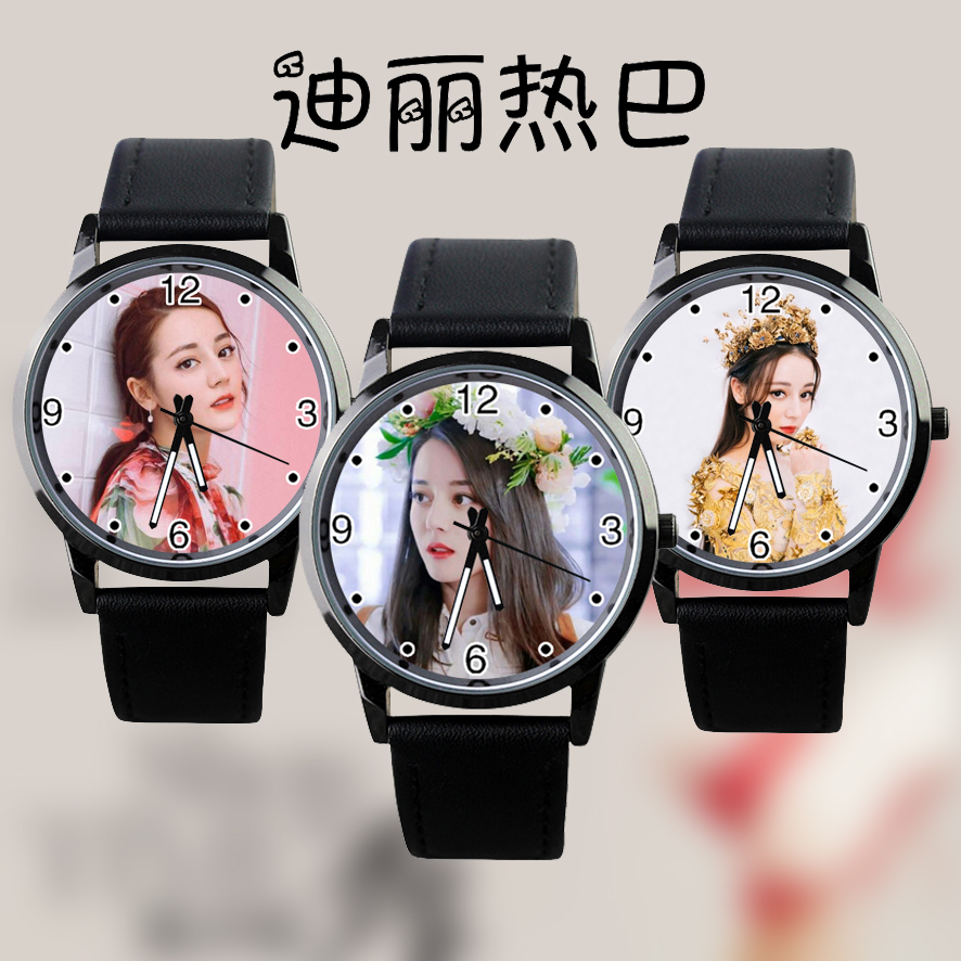 Custom di Ligeba perimeter Sansheng III Creation of the same Hand meter male and female student table gift