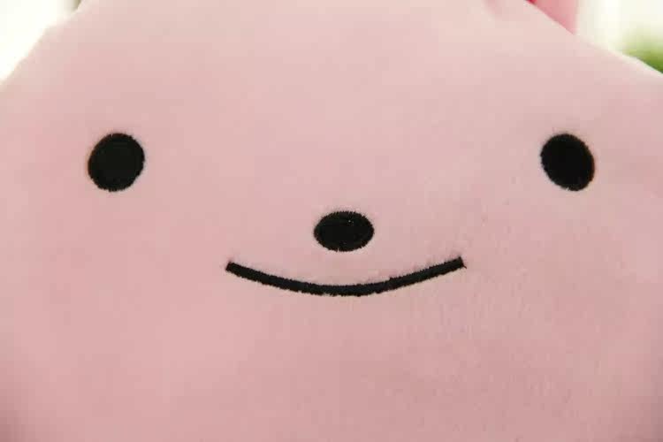 Coussin Manga - Ref 2688679 Image 6