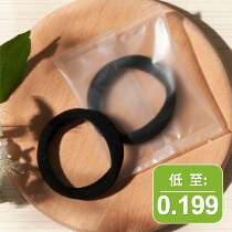 Japans high-elastic hair band headband black rubber band high ponytail womens hair accessories hair band is durable and does not hurt the hair