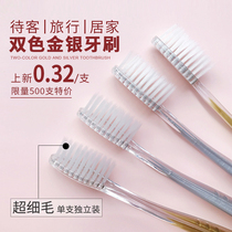 Hotel and hotel toiletries ultra-fine soft hair toothbrush toothpaste soft hair home disposable dental set custom