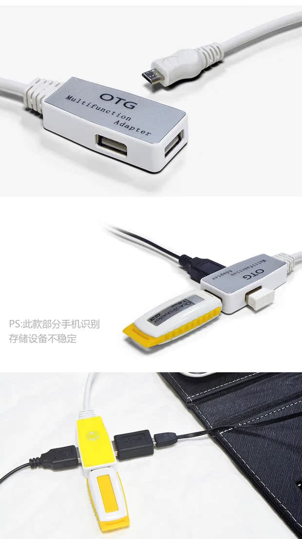máy tính di động kiểu c transducing đầu USB / vi mở rộng đa giao diện trung tâm splitter kéo Bốn trung tâm - USB Aaccessories quạt mini cầm tay sạc điện