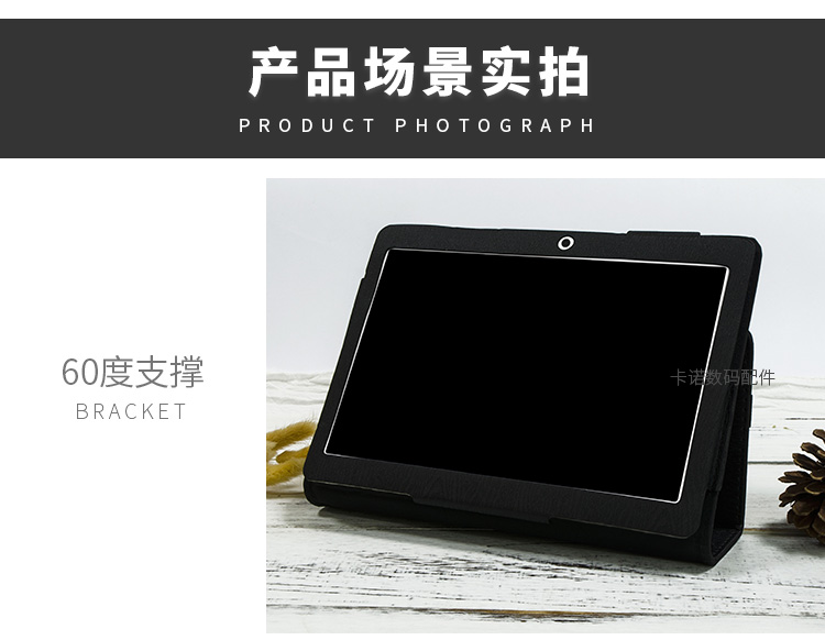 mạng Khổng tay áo bảo vệ áp dụng F99 F99 ròng Ru dạy sinh viên điện ảnh tablet vỏ bao đựng mắt kính - Phụ kiện máy tính bảng ốp lưng ipad air 2