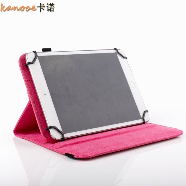 Learning machine tablet shell 7 inch 8 inch 12 inch 10 1 inch 14 inch universal shell swivel leather universal protective sheath-Taobao