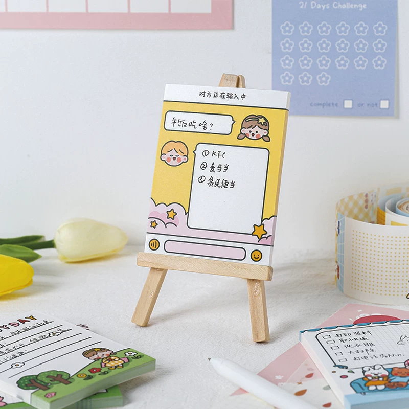Подписывающая бумага Creative Creative Creative Sister Tao's One Week Series Удобное Подписание Мультяшка Удобная Лепка Пропуск с собой можно рвать мини-книгу этой книги.