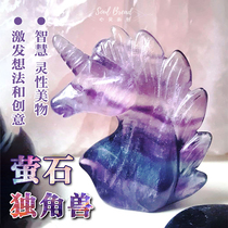 Mind bread fluorite unicorn ornaments living room home Fortune transfer meditation healing inspiration crystal ornaments men