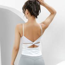  New yoga clothes camisole thin shoulder strap beauty back sports vest womens knot beauty back yoga top