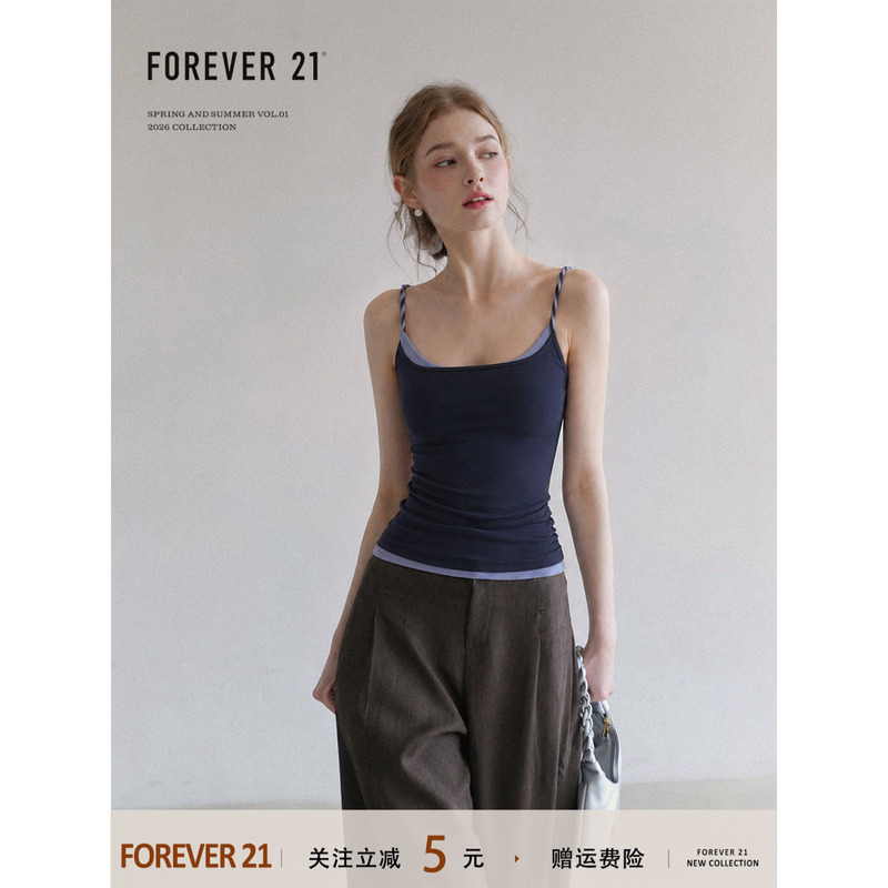 Forever21 Fake Two-Piece Color-Blocked Camisole for Women, Summer Slim-Fit Short Top for a Hot Girl Look Forever21 Fake Two-Piece Color-Blocked Camisole for Women, Summer Slim-Fit Short Top for a Hot Girl Look