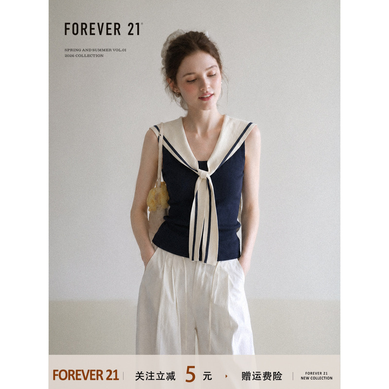 Forever21 Preppy Style Color-Blocked Sailor Collar Knit Vest for Women, Summer Outerwear, Slim Fit, Sleeveless Top for Trendy Girls