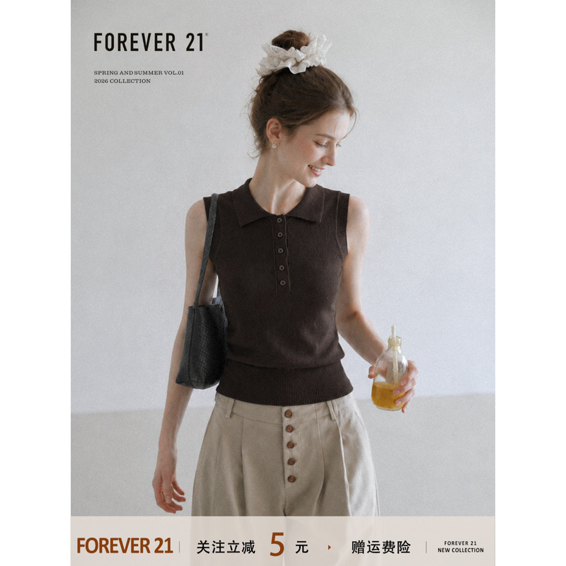Forever21 Retro Brown Button-Down Collar Sleeveless Knitted Vest for Women, Summer Thin Slim Fit Top Forever21 Retro Brown Button-Down Collar Sleeveless Knitted Vest for Women, Summer Thin Slim Fit Top