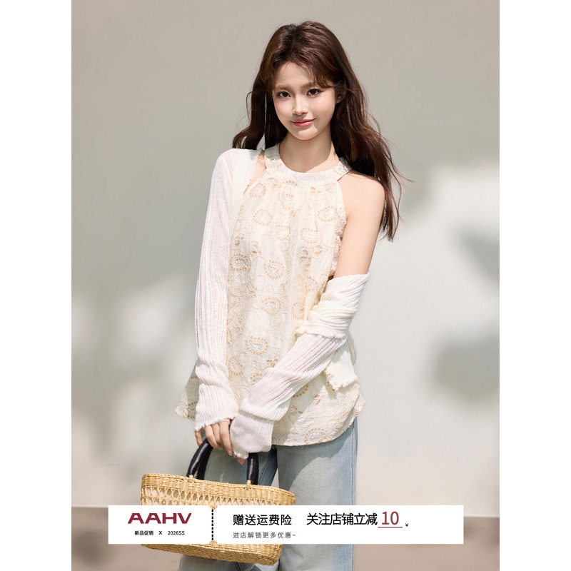 Aahv Off-White Embroidered Rhinestone Halter Neck Tank Top for Summer Paired with a Sun-Protective Cardigan and Off-Shoulder Sleeveless Top