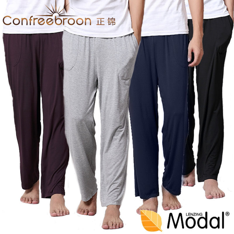 Spring and Autumn Summer Men's Modal Home Pants Loose Yoga Pants Men's Pajamas Living Cotton Thin Section XL