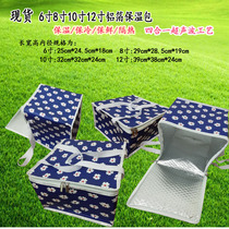 New products Spot 6 inches 8 inches 10 inch 12 inch Cake Insulation Bag Sweet Moon Cake Insulation Aluminum Foil cold bag freshener