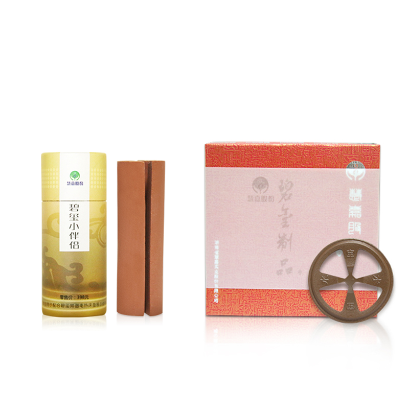 Tomaline Little Water Purifies Water Quality Tressor Activated Weak Alkali Water Refusal Chlorine Small Molecular Water