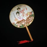 Седьмое велосипедное фанат группы китайский национальный народные танце