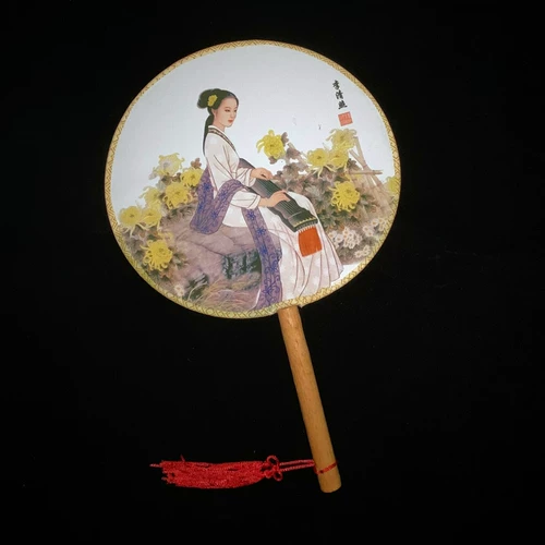 Седьмое велосипедное фанат группы китайский национальный народные танце