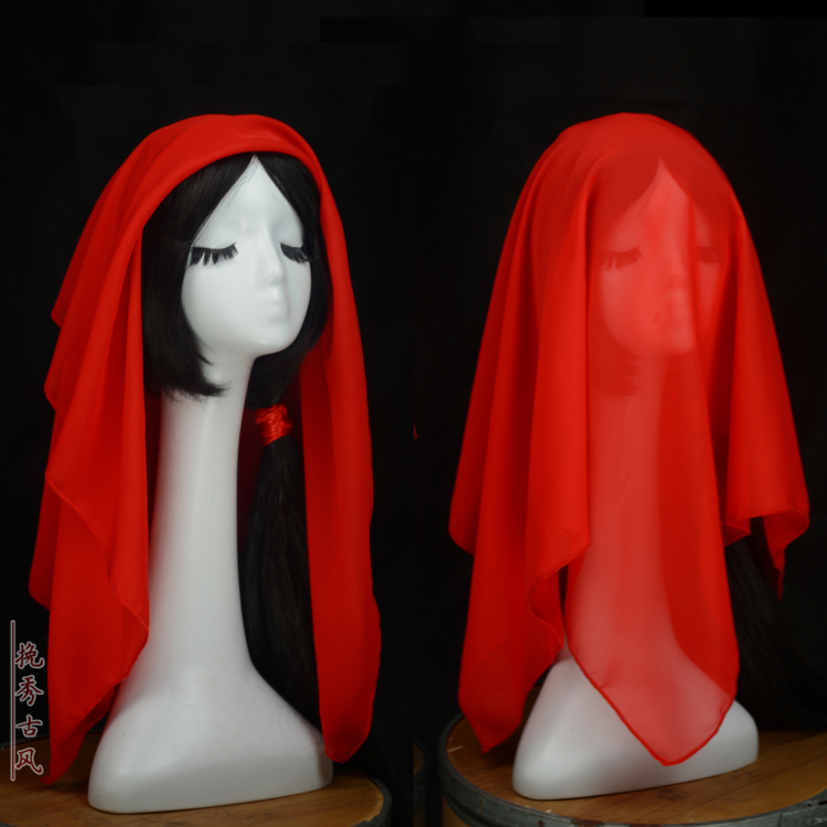 Fanghua same dance scarf Jiuyu professional performances and dance cover red square towel China red annual meeting stage props