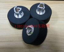 Compatible: speed printer DD5440 DD5450 CP7440CP7450 rub paper pad ink plate paper