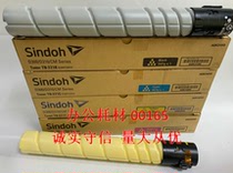 Original: New du Sindoh TN221 powder box D300 310 311 Toner fixing drum Assembly
