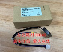 Original: ink plate DD5450 5451 5440 5441 CP7451 7450 7400 7401