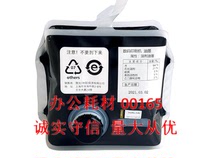 Compatible: Special original TYPE500 501 ink DD5440 5450 744074515451