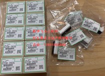 Compatible for: Original DX4443C 4446C 4440C 6402 3800 Paper wheel Paper pad